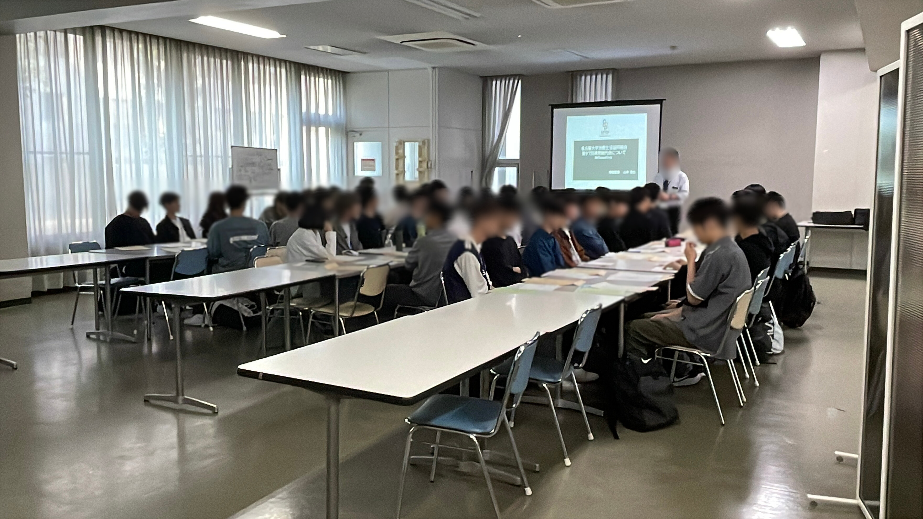 総代meetingの様子