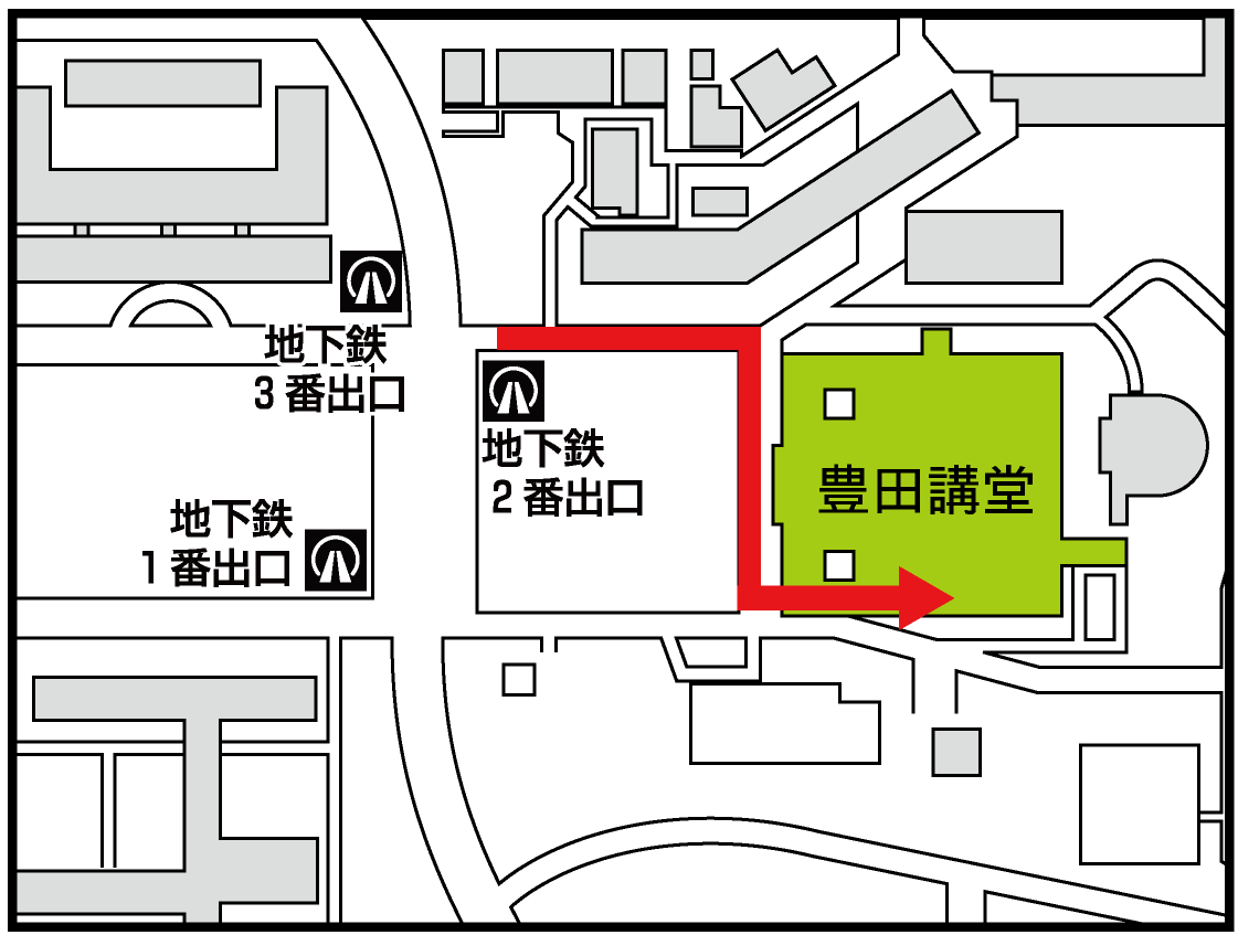 豊田講堂への地図