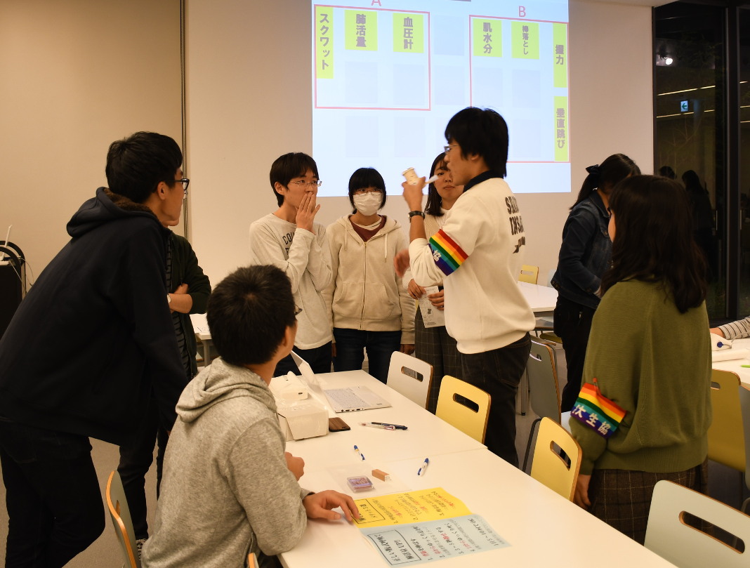 総代meeting