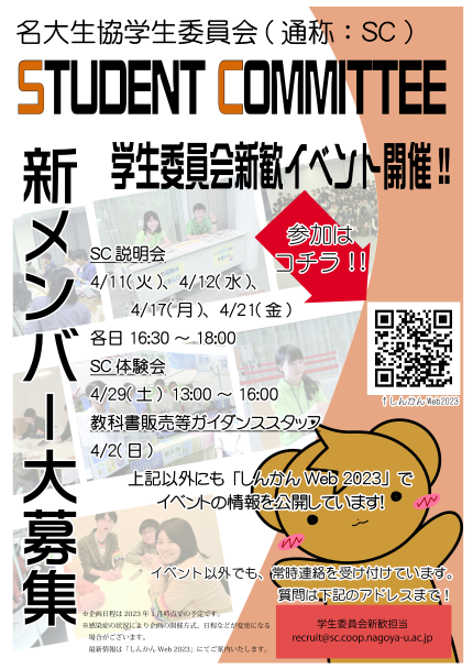 leaflet-1